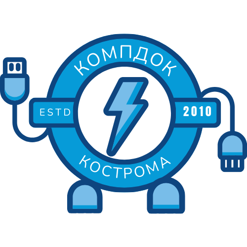 Ремонт компьютеров в Костроме