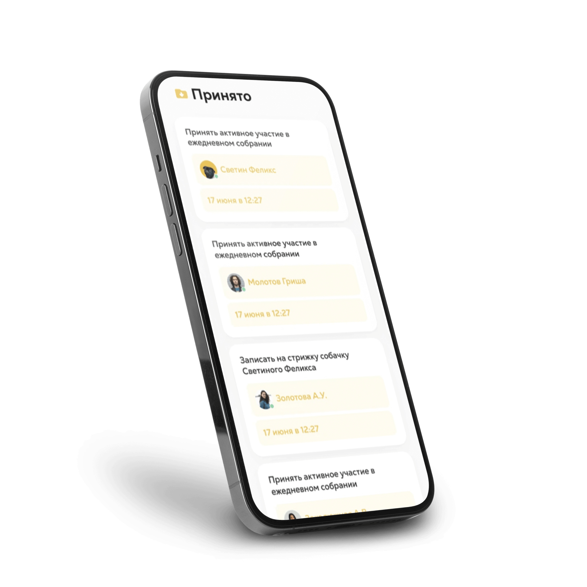 Задачи на платформе «Квант»