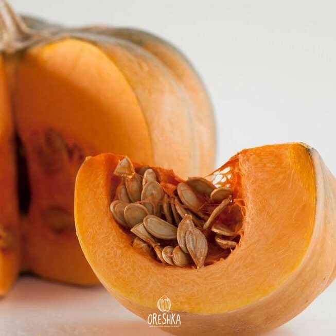 Seeds of Pumpkin Medicinal (Cucurbita) — 5 pcs