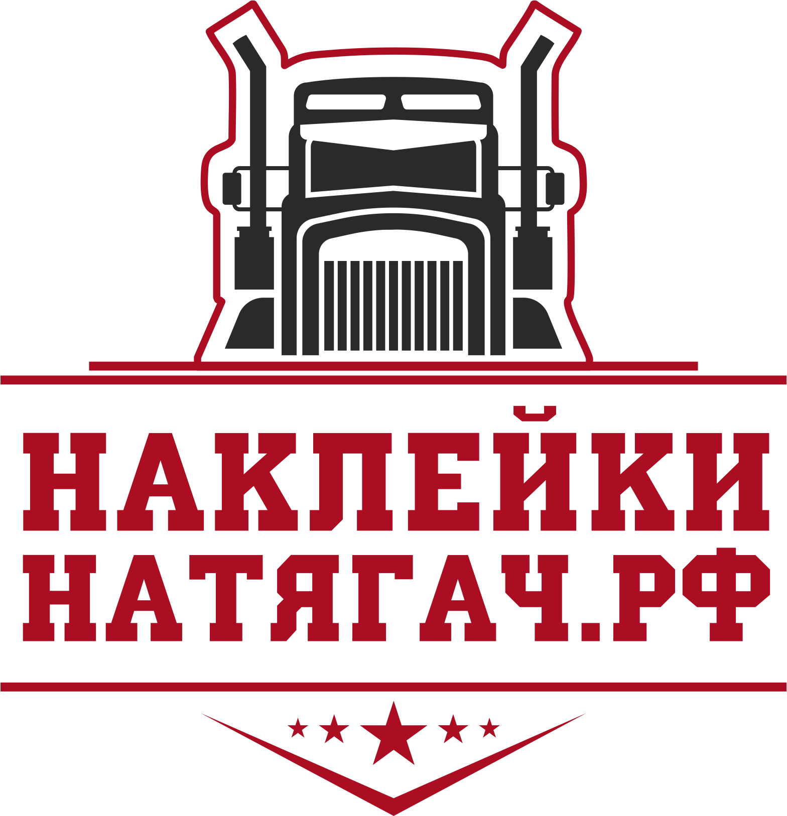 Магазин наклеек