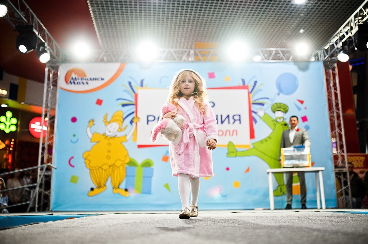 ДЕНЬ РОЖДЕНИЯ — фото 14