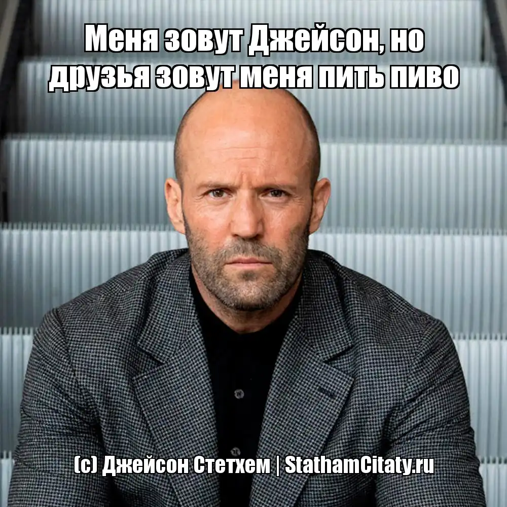 Секрет Баварии