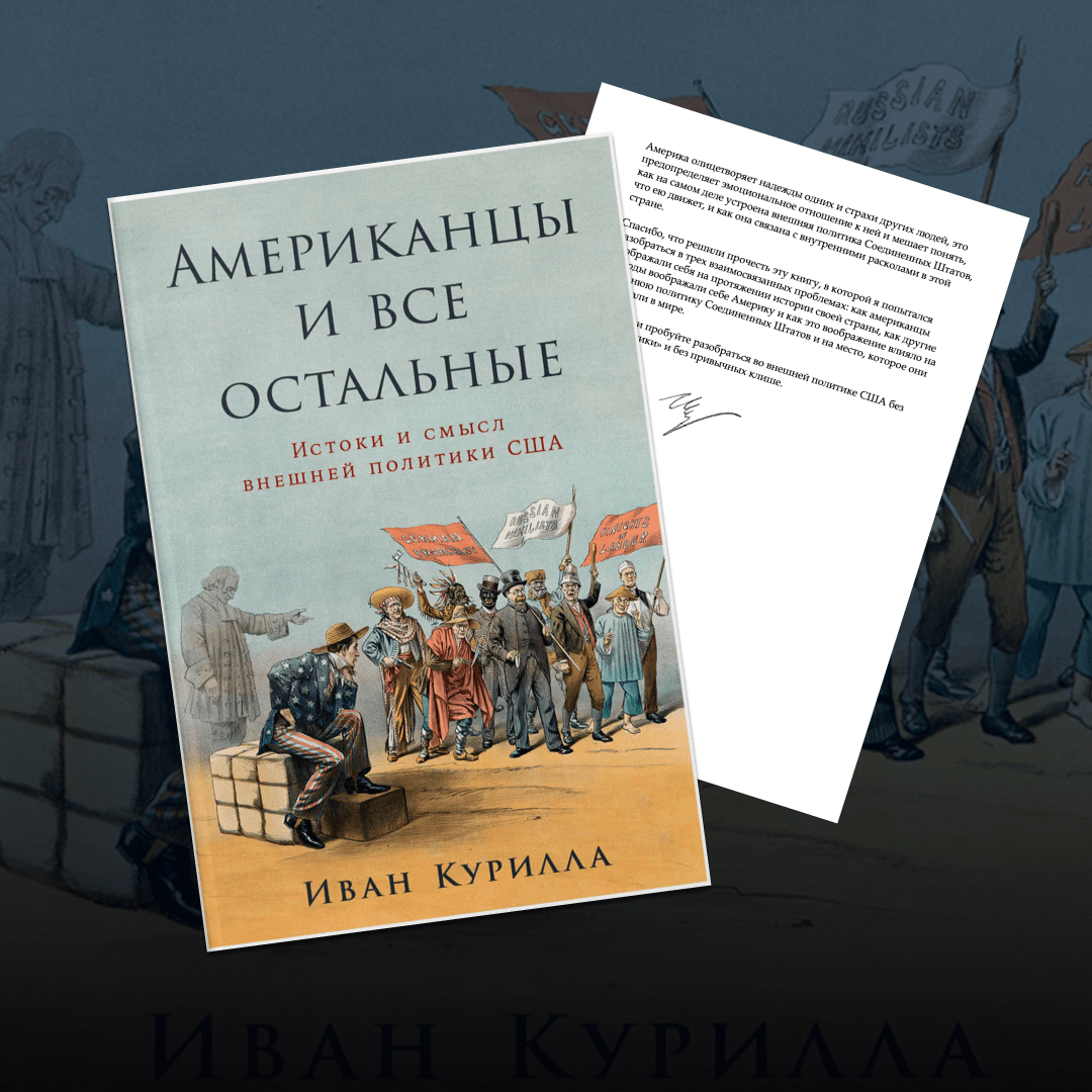 Юмор, украшения и шапито: как релоканты обосновались в Грузии