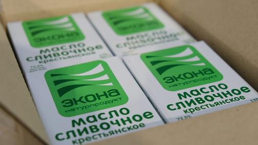 Продукция -Молочная река