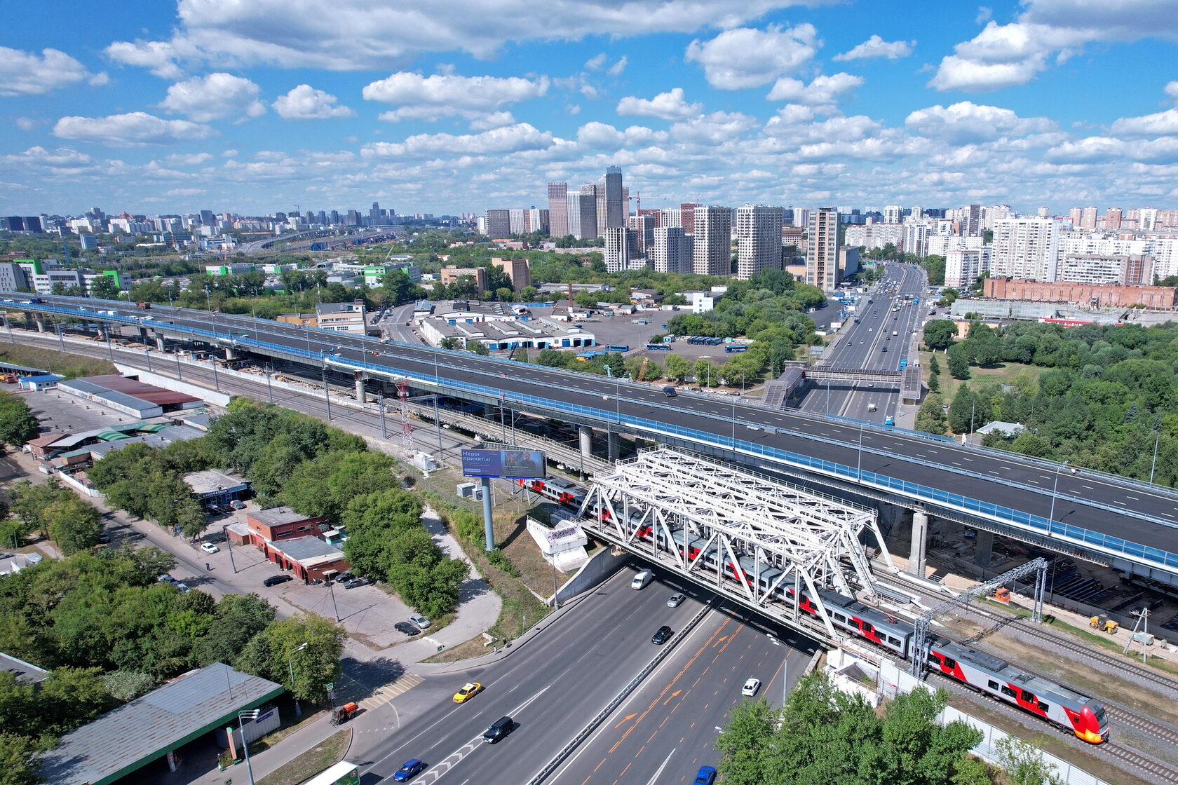 Дорога свх в москве платная или бесплатная