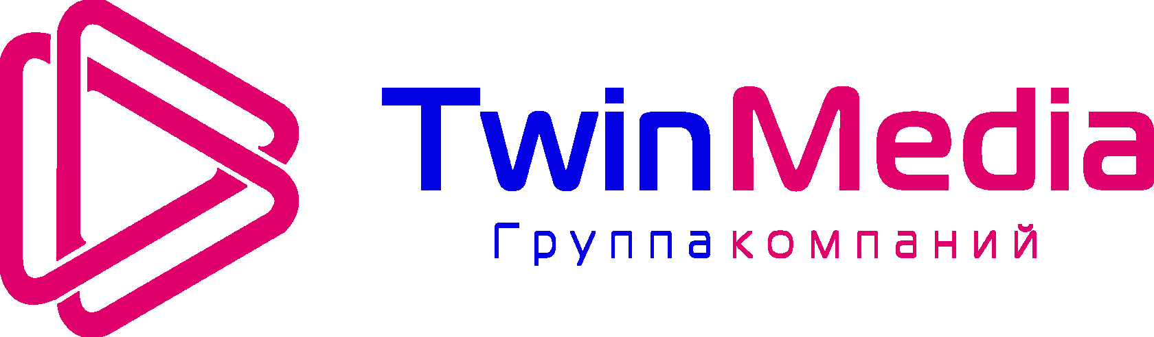 Фирма twin. Twin компания.