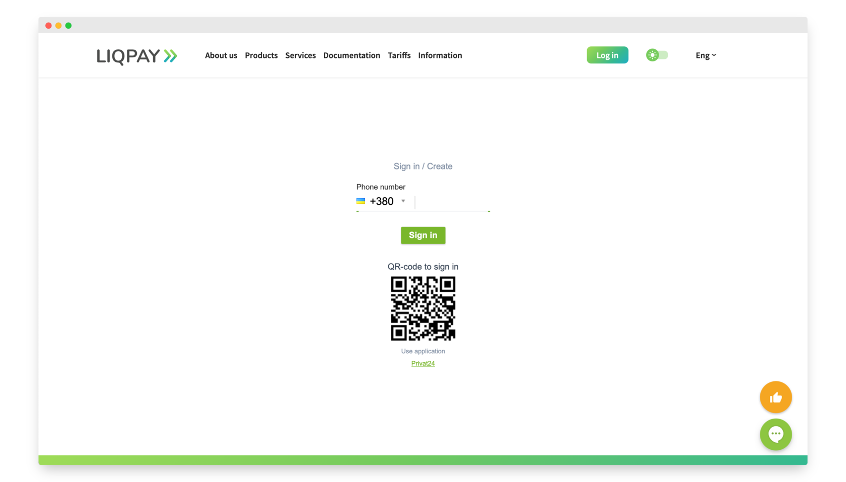 Setting Up The LiqPay Payment System │ Tilda Help Center