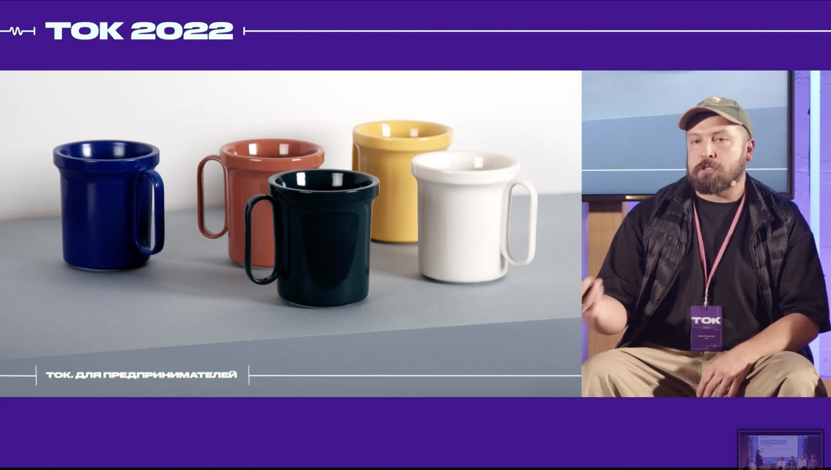 Screenshot 2023-04-19 at 15.51.44.png
