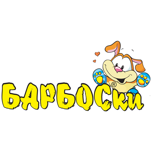Барбоски носки. Барбоски логотип бренда.