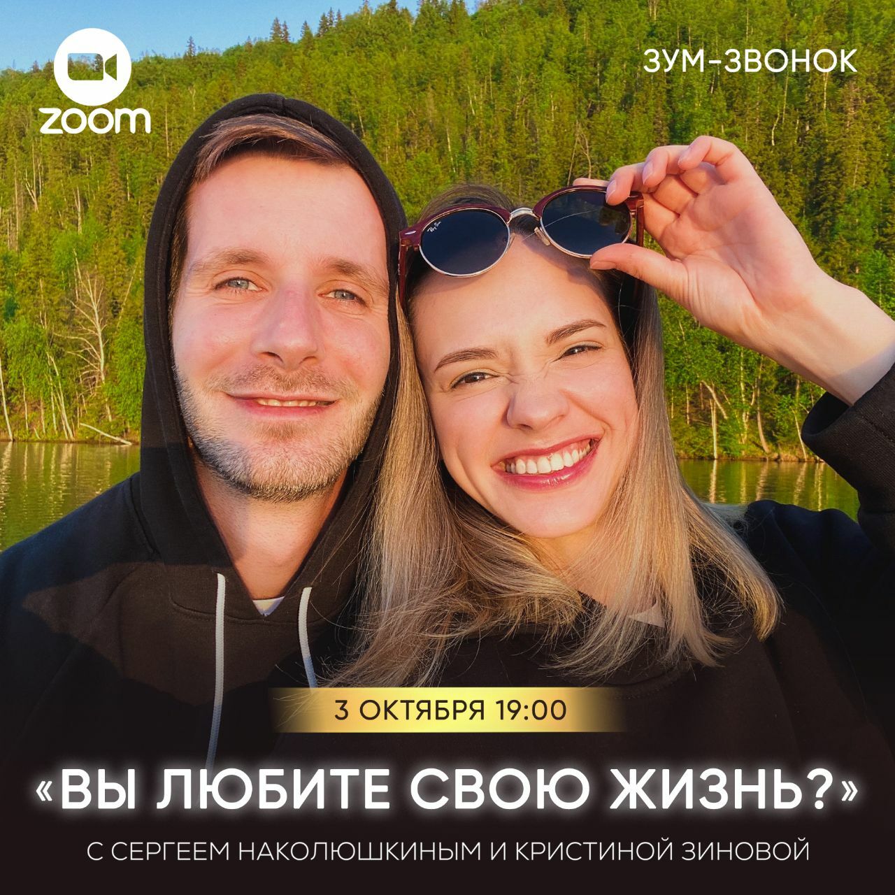 www.sergeinak.com