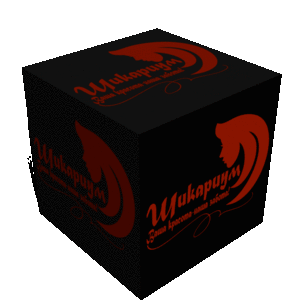 Салон Шикариум