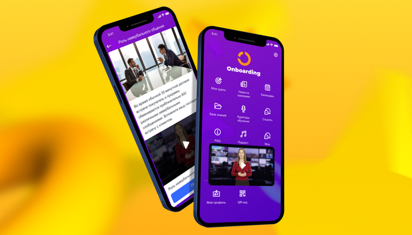 Event.Rocks, Ивентишес, Talent.Rocks