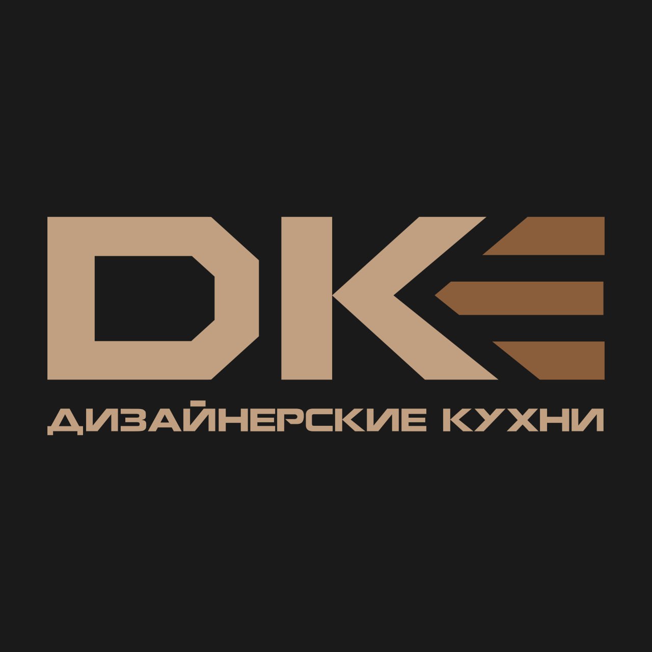 DKE