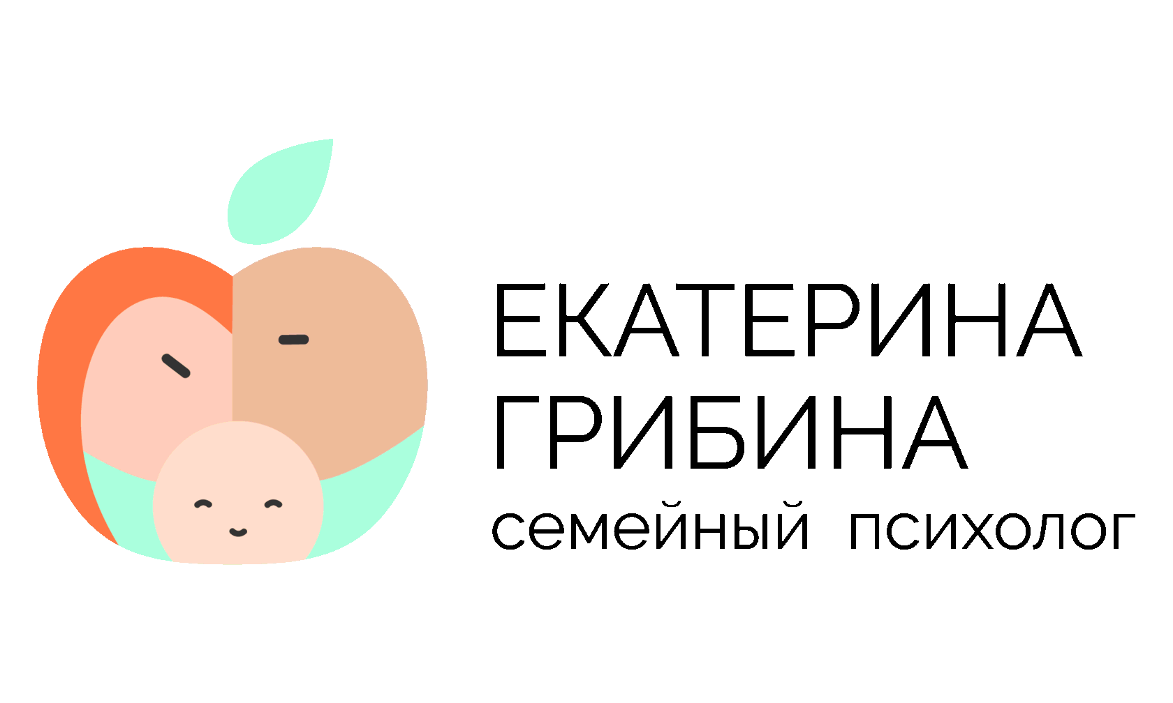 Company