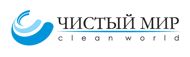 Чистый мир в перово интернет. ООО чистый мир. ООО чистый мир логотип. Чистый мир интернет магазин. ООО чистый мир СПБ.