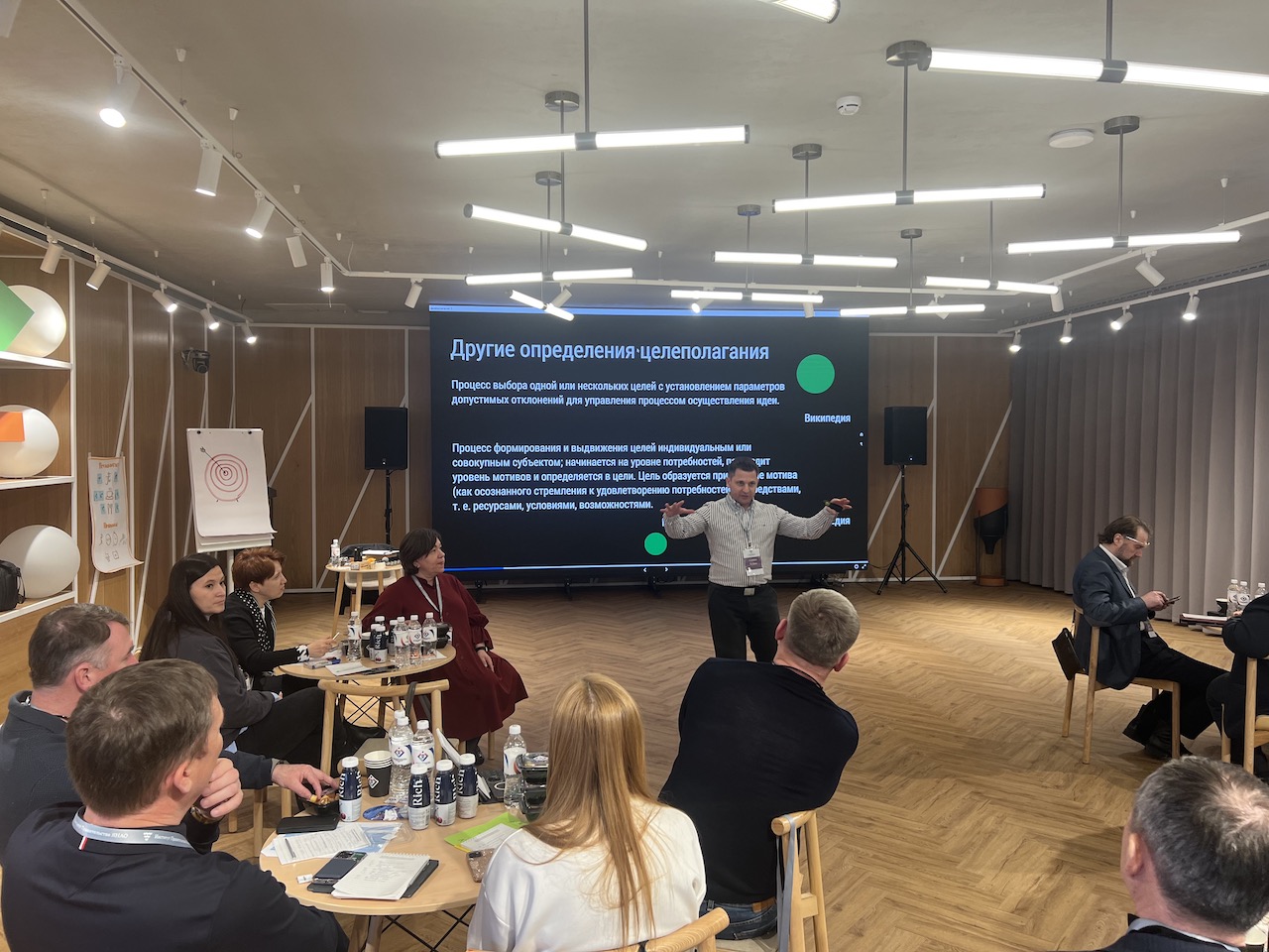 Ведущий стратегической сессии Алексей Кубрак