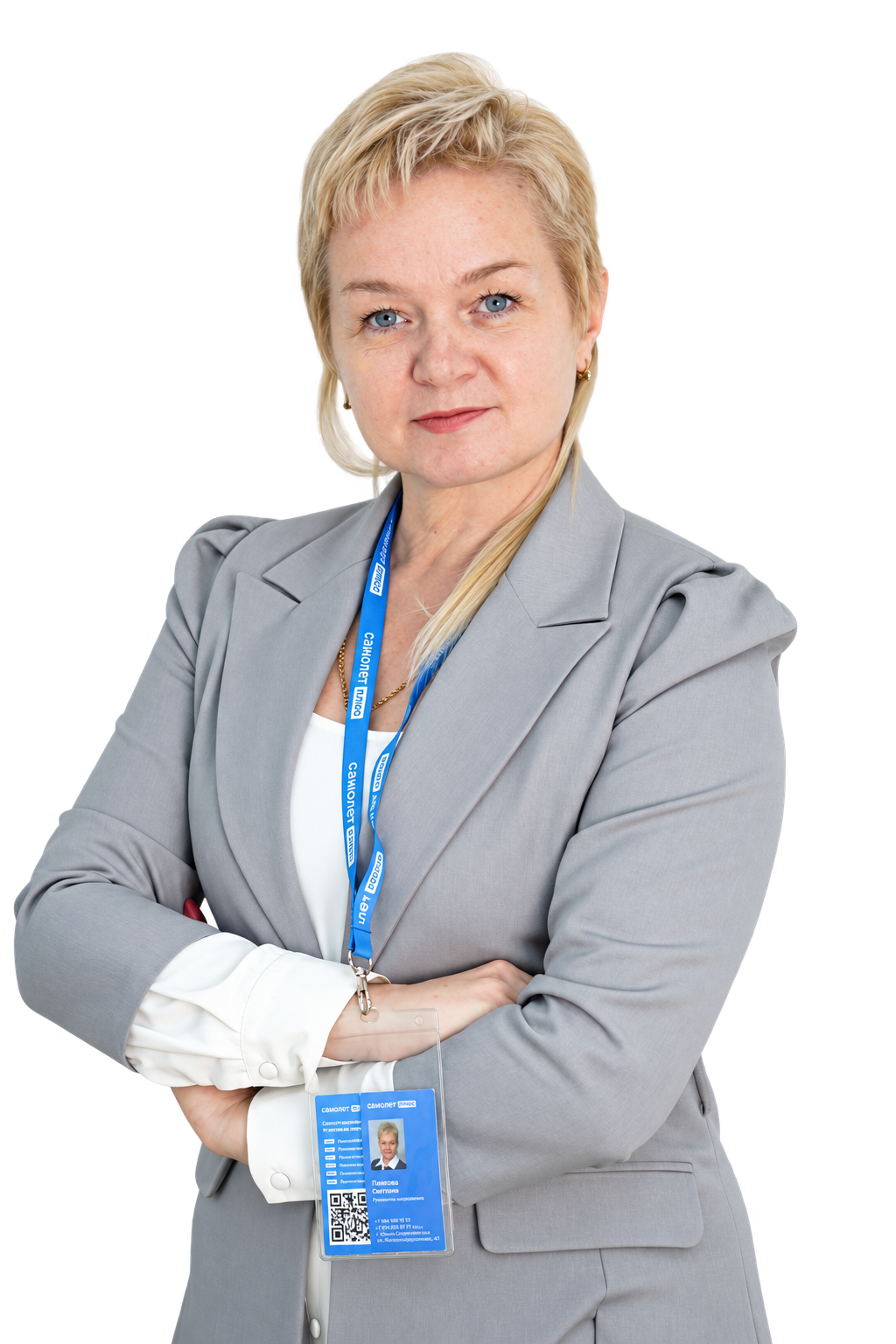 Светлана Полякова, специалист по недвижимости
