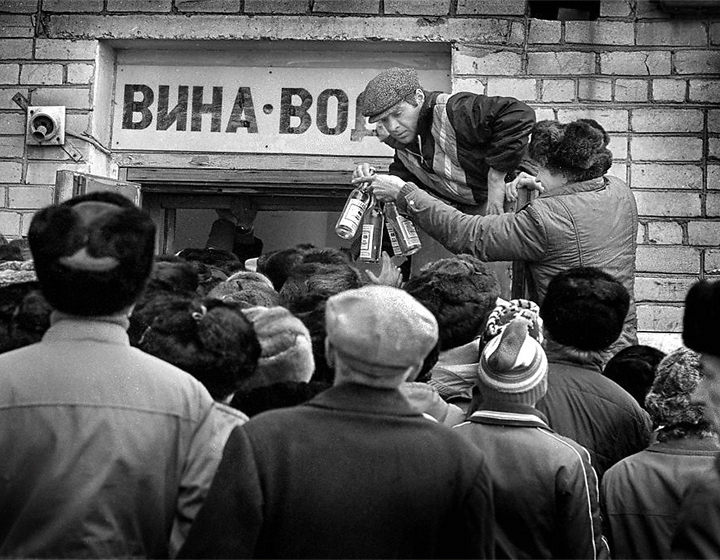 90-е годы