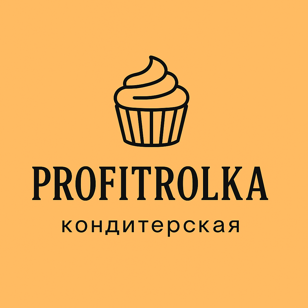 Профитролька
