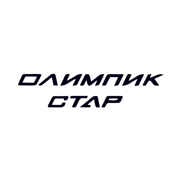 Олимпик Стар логотип.