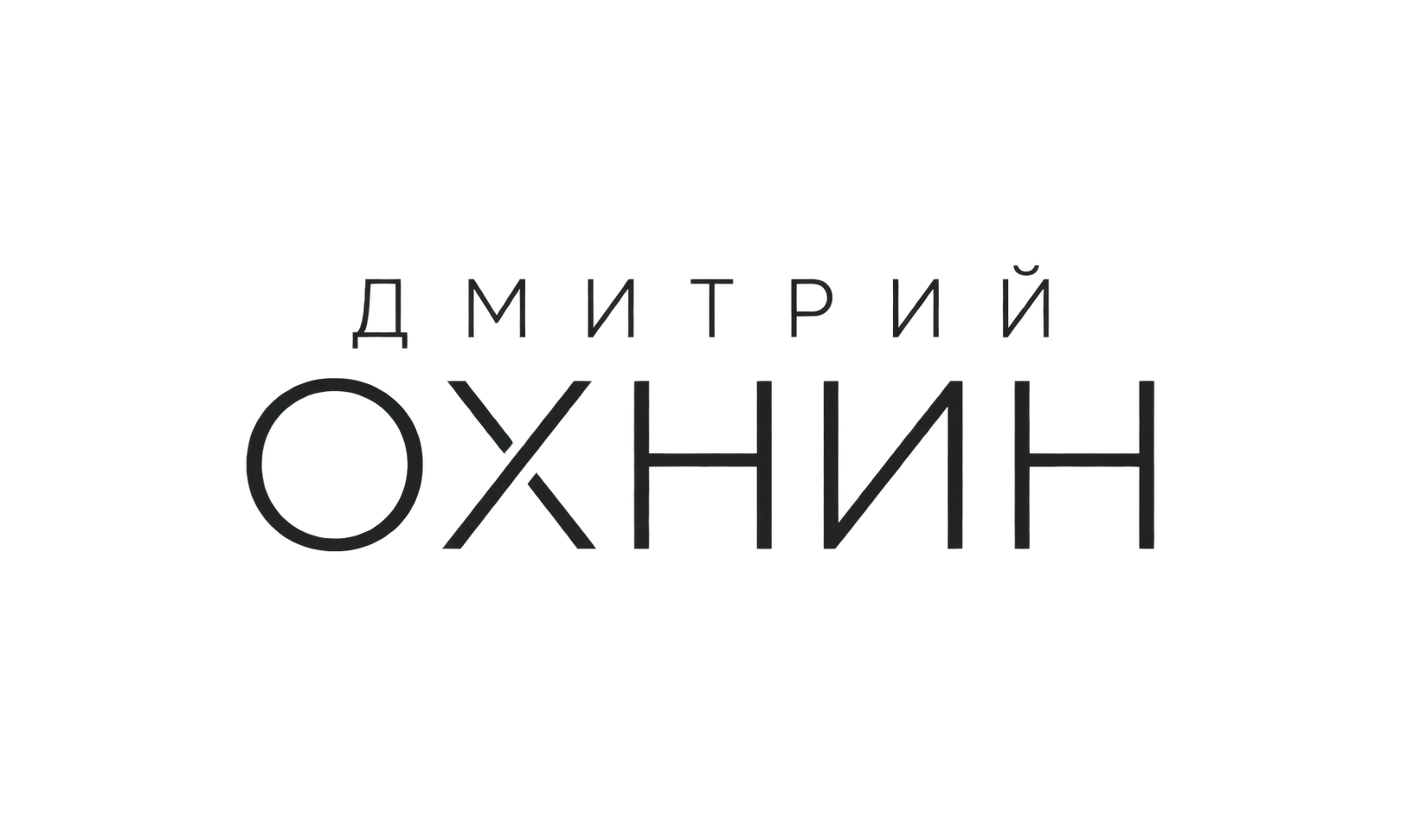 Маркетинг новой эры