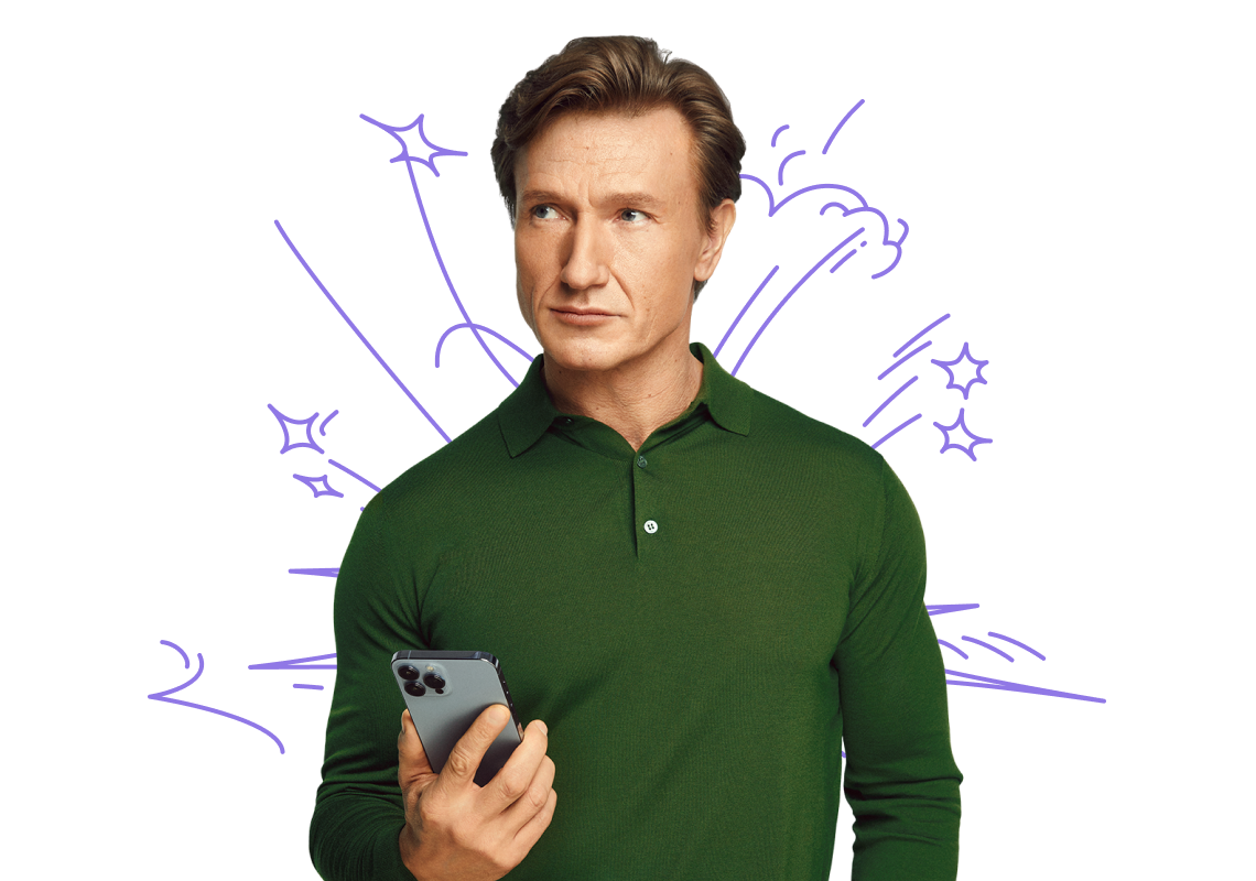 Инвестиции для ИП и ООО — Инвестировать в бизнес с доходностью до 21% ...