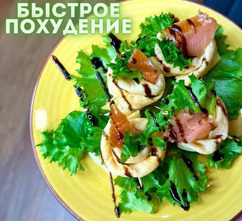 Программа похудения — тренировки и питание