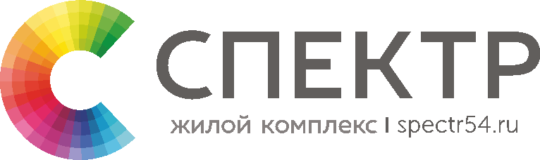 Спектр логотип. Логотип жилого комплекса. ЖК спектр Новосибирск логотип. Спектр Кольцово.