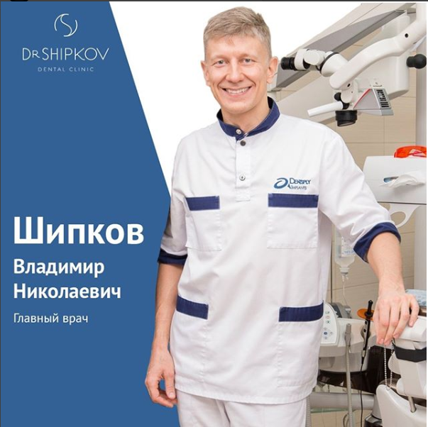 Пятёрочка, супермаркет, Советская ул., 104, Стерлитамак - Яндекс Карты