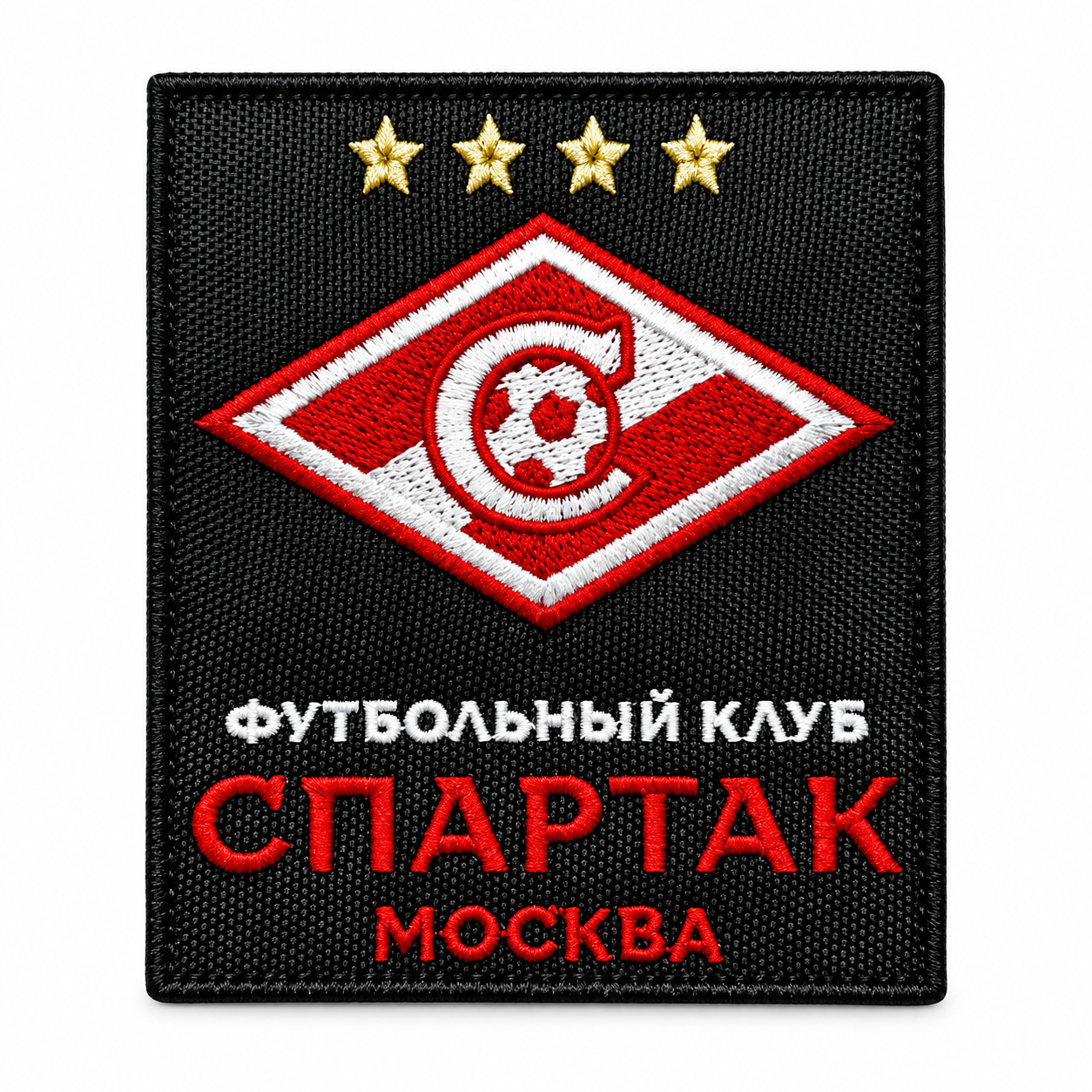 Шевроны и нашивки