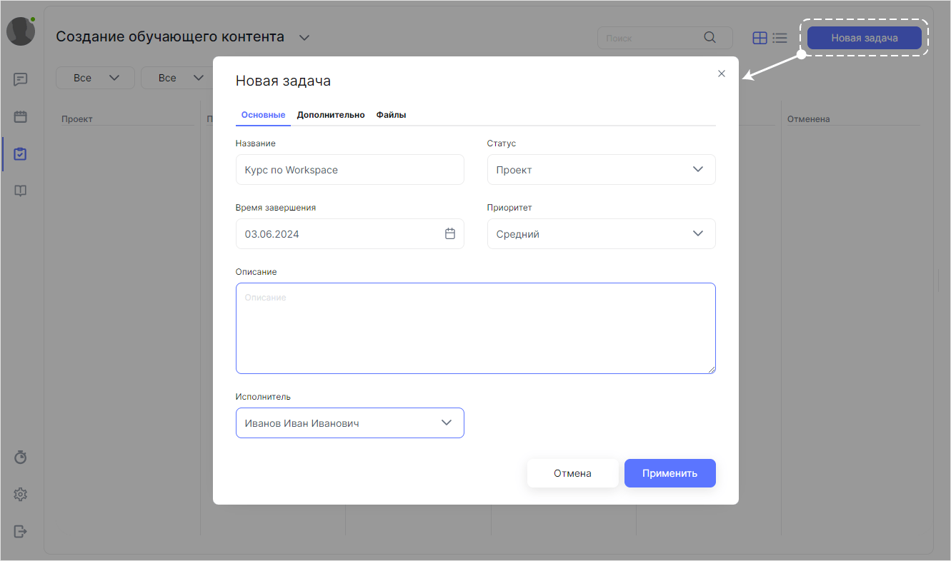 WebSoft, LXP, HCM, Алексей Корольков, Webtutor, HR-автоматизация, E-staff