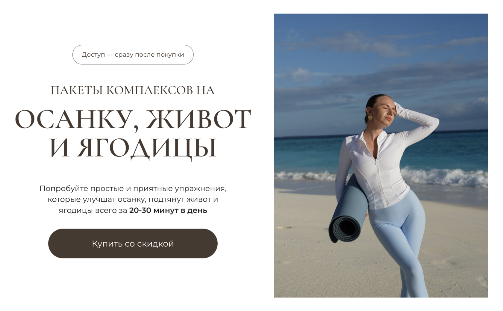 shirmanova.ru