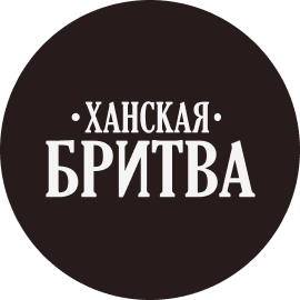 Клиент агентства контекстной рекламы KrutoMarketing в Алматы, сеть барбершопов Ханская Бритва