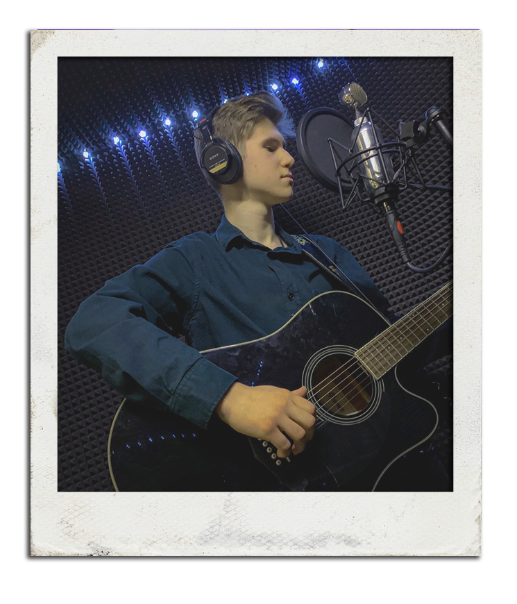 школа гитары