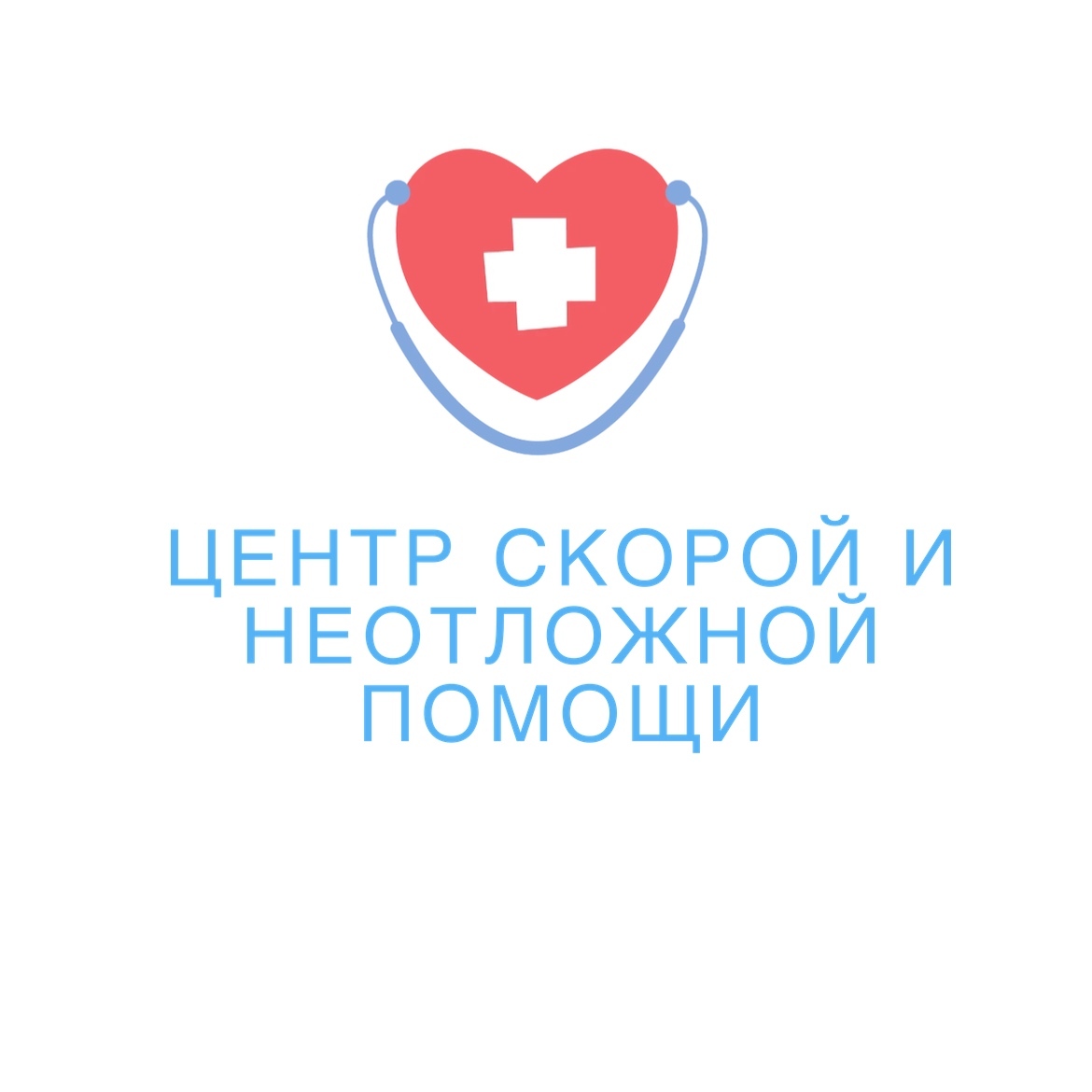 детская неотложная помощь спб телефон