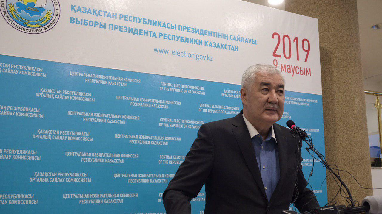 Косанов Амиржан Сагидрахманович