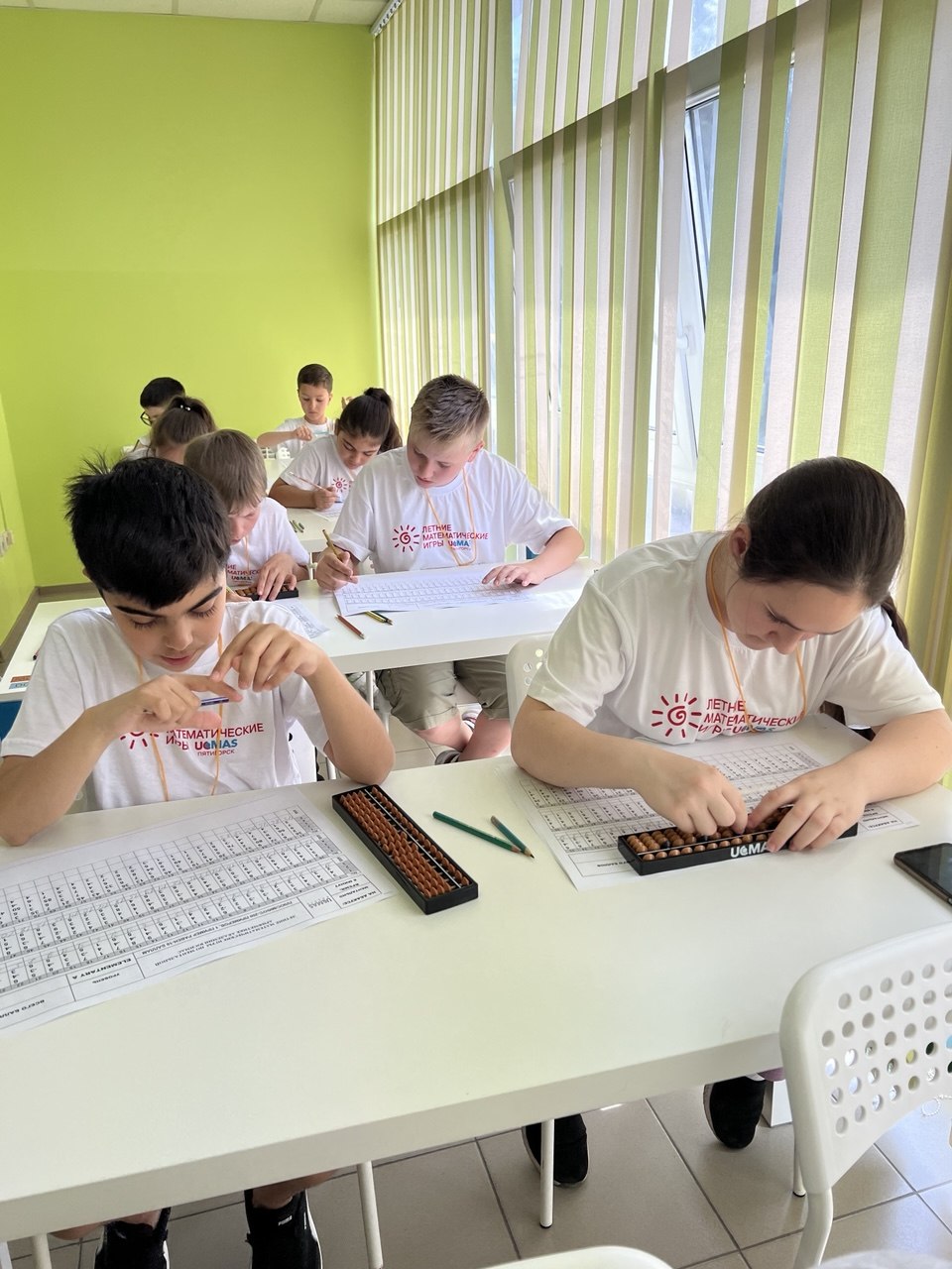 Центр Танграм