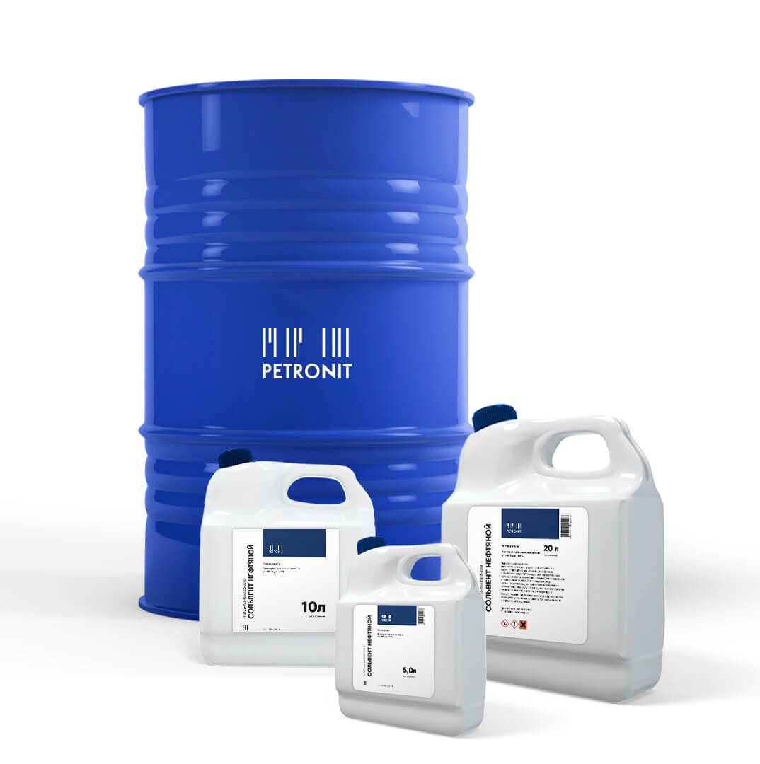 Купить сольвент оптом по низкой цене от производителя