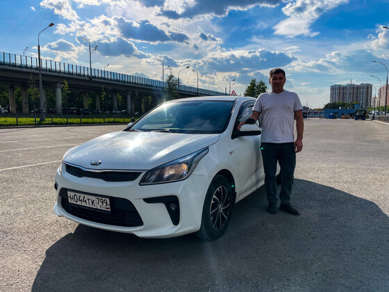 Автошкола Автополис в Жулебино Котельниках