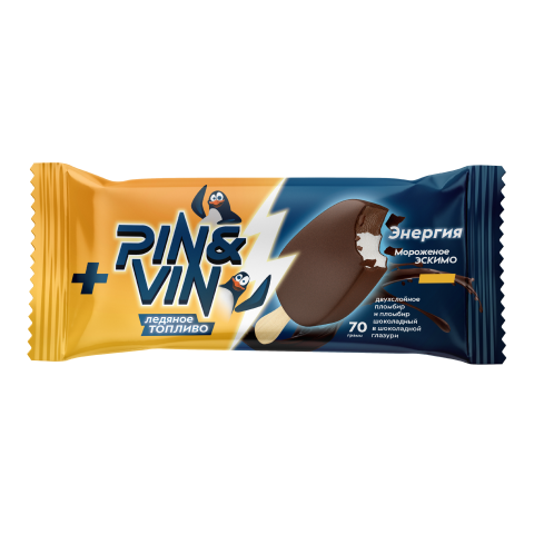 Pinivin
