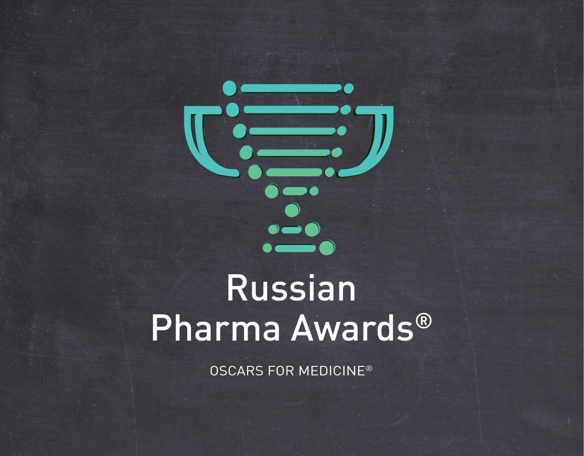 Russian wine awards. Russian Pharma Awards 2019.