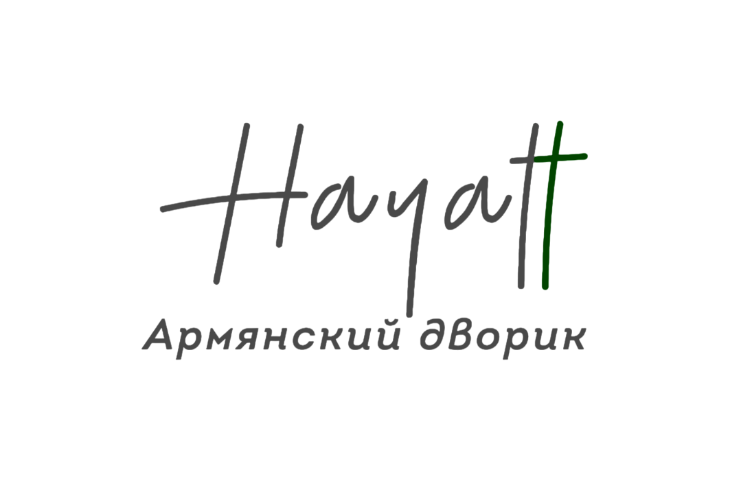 Company