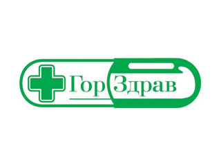 Наличии 1. Сеть аптек ГОРЗДРАВ. ГОРЗДРАВ эмблема. ГОРЗДРАВ аптеки logo. Логотип аптечной сети.