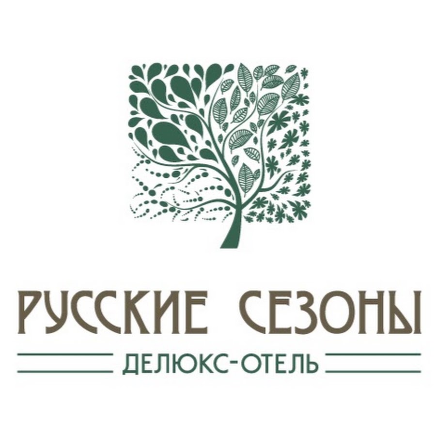 Russian seasoning. Русские сезоны. Русские сезоны логотип. Русские сезоны отель лого. Русские отели логотип.