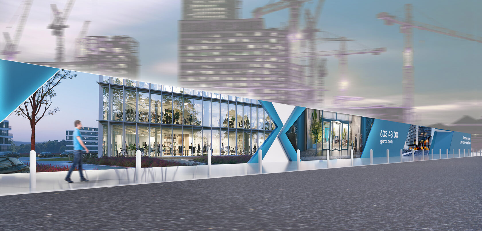 визуальные коммуникации