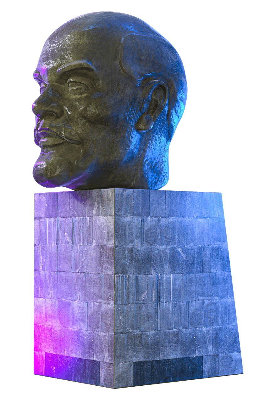 Памятник Ленину, Республика Бурятия, Улан-Удэ