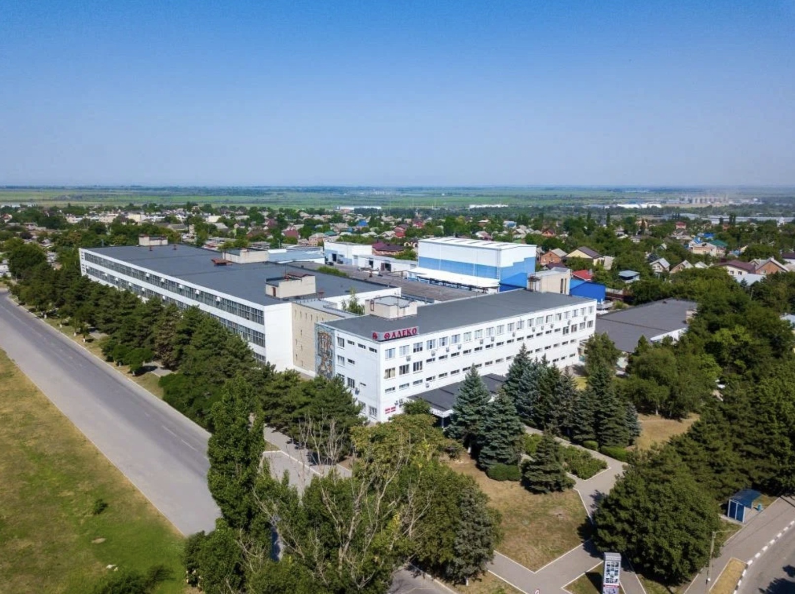 Алеко Полимеры Азов