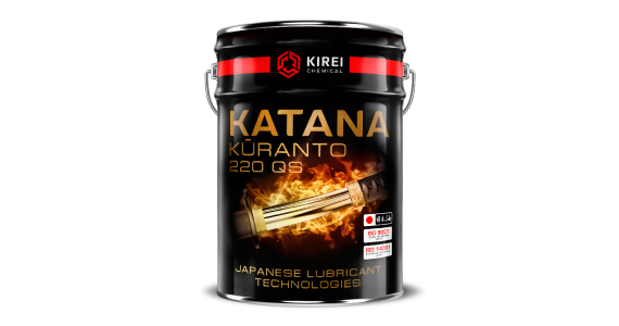 KATANA KURANTO 5H ПРОМЭКСПОРТ-СЕРВИС