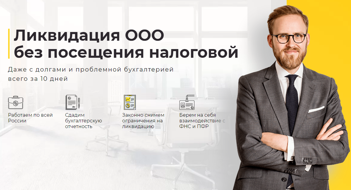 Генератор иин казахстан