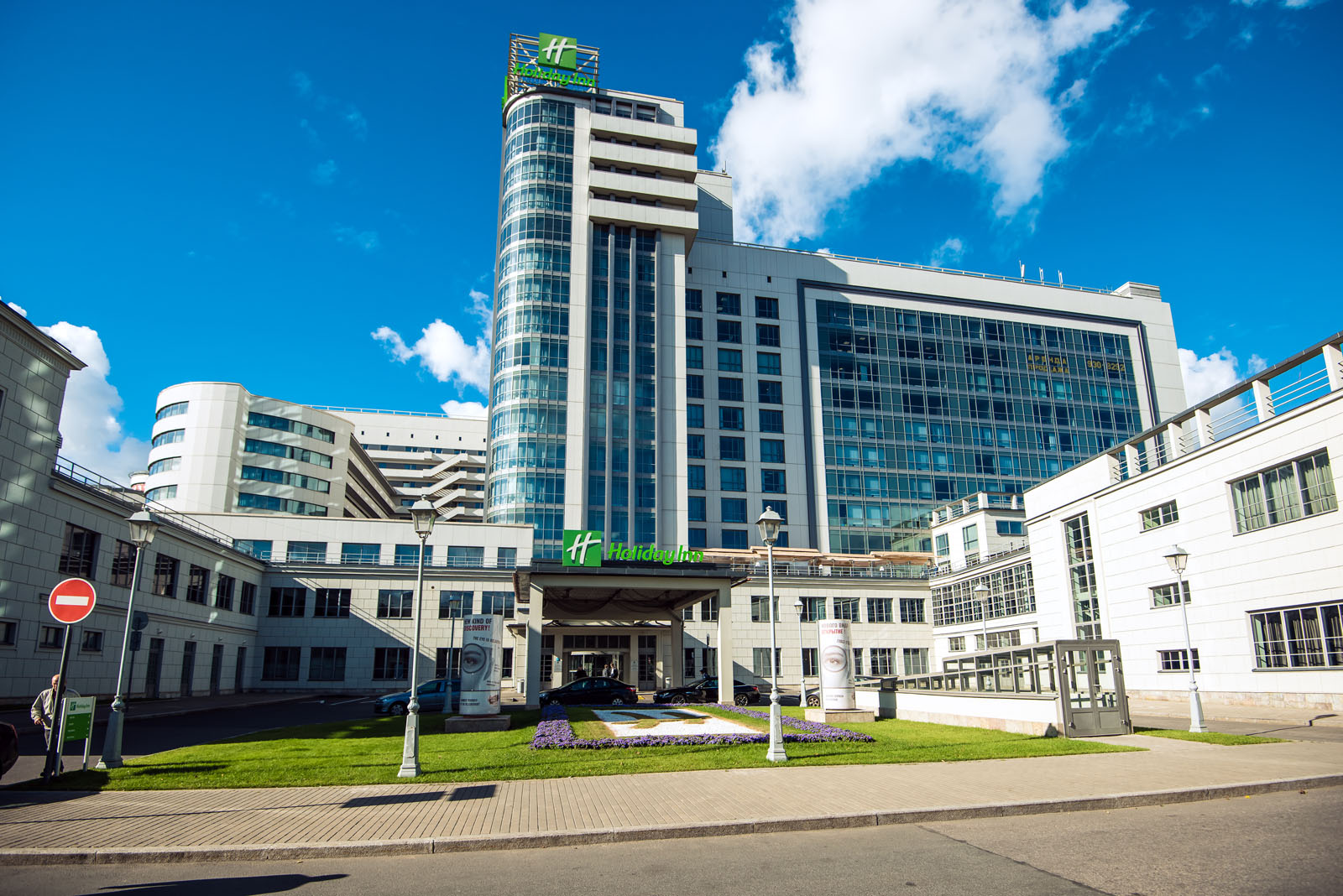 Holiday inn московские ворота